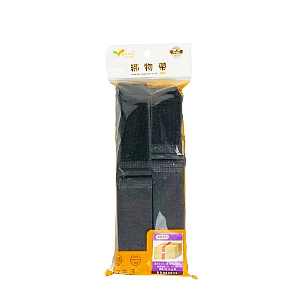 (3組優惠組)創意生活 萬用綁物帶 3.8*125cm (2入) 臺灣製（DDAA0036）顏色隨機