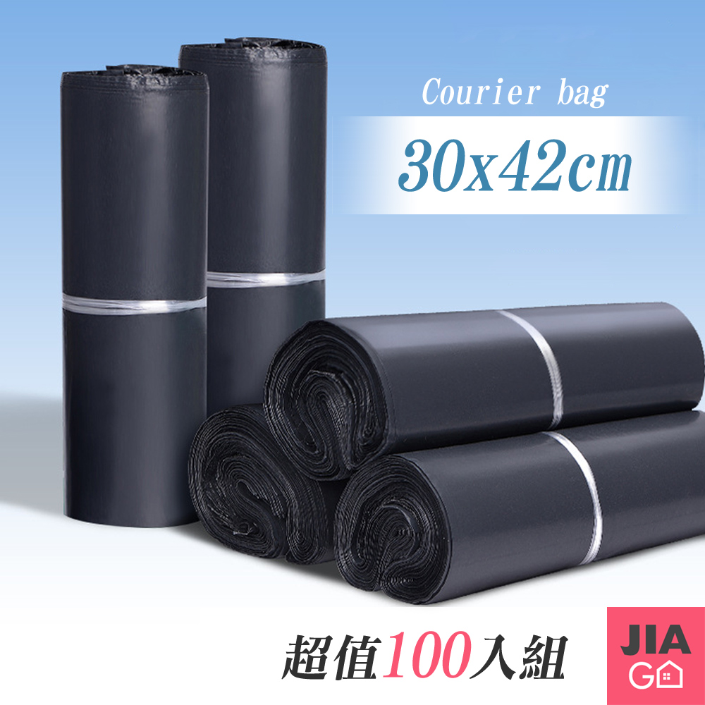 JIAGO 黑色自黏破壞袋(100入)-30x42cm