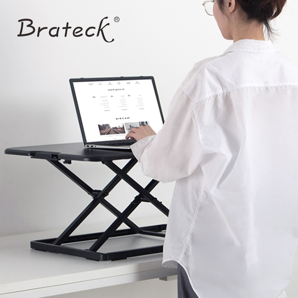 【Brateck】簡易式升降工作臺