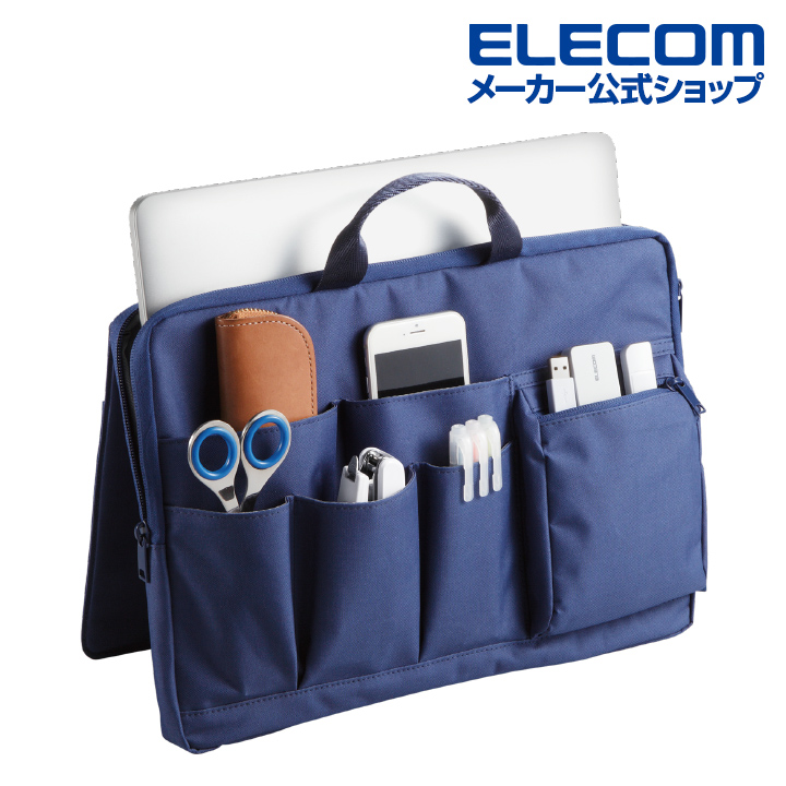 ELECOM 橫式站立收納袋中袋-藍