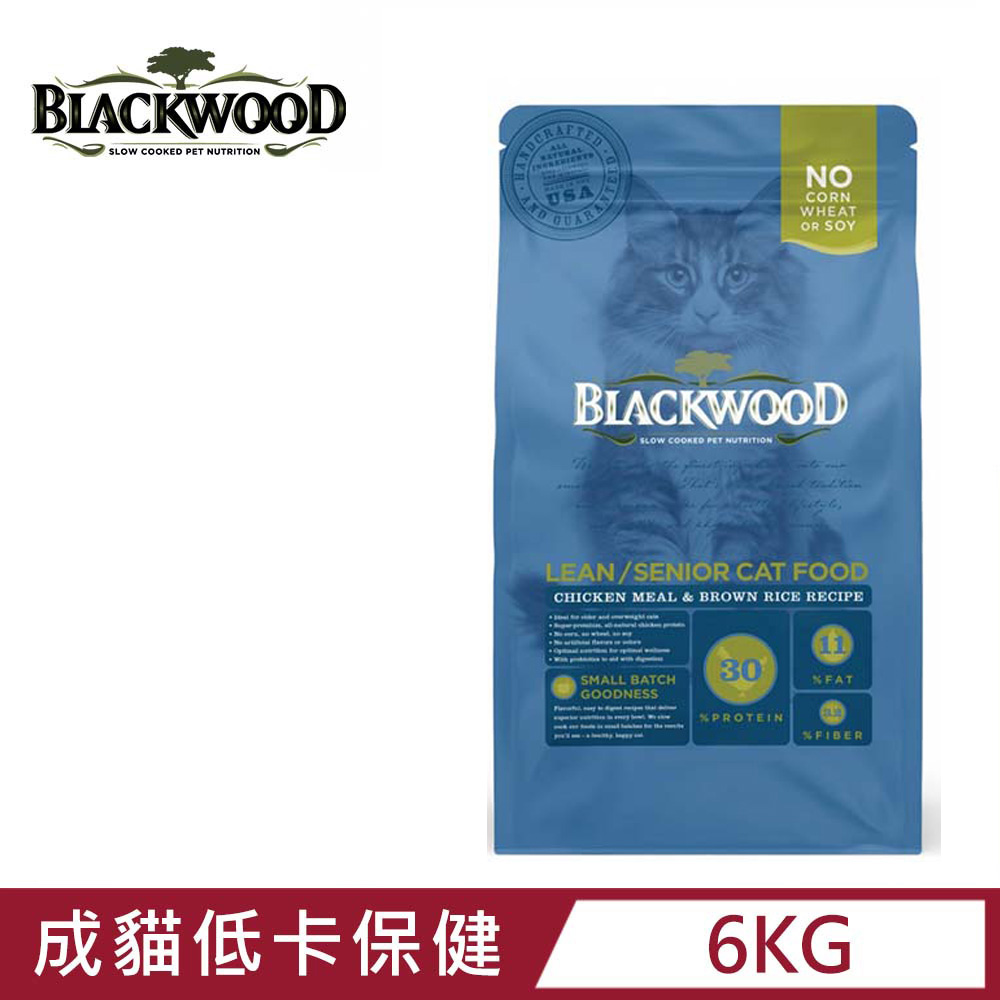 美國BLACKWOOD柏萊富-天然寵糧特調成貓低卡保健配方(雞肉+糙米) 13.23LB/6KG