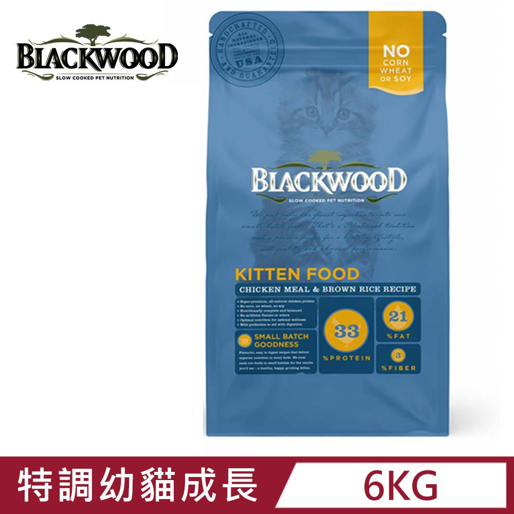 美國BLACKWOOD柏萊富-天然寵糧特調幼貓成長配方(雞肉+糙米) 13.23LB/6KG