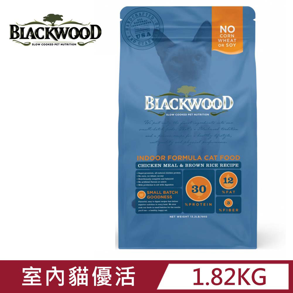 美國BLACKWOOD柏萊富-天然寵糧室內貓全齡優活配方(雞肉+糙米) 4LB/1.82KG