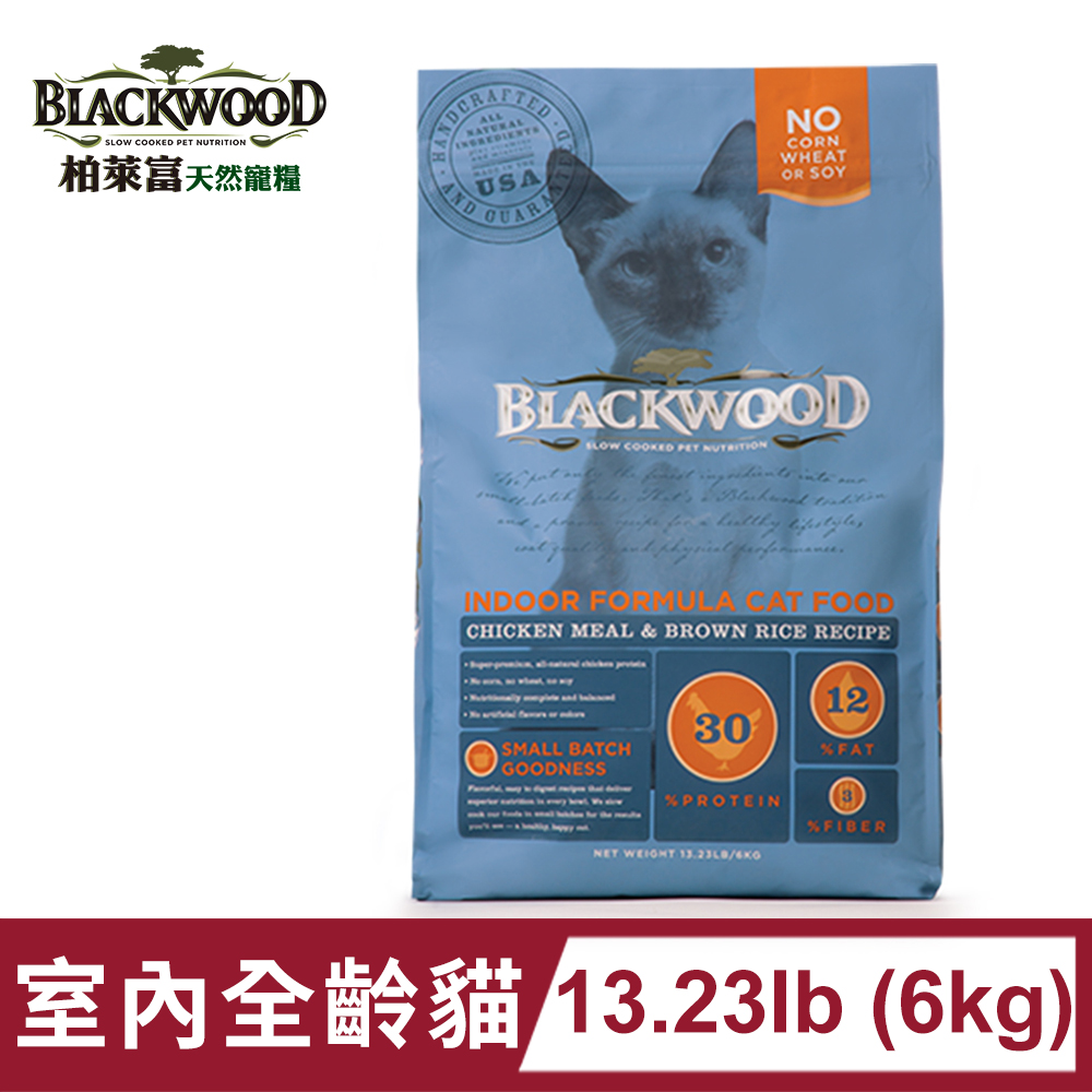 柏萊富BLACKWOOD-室內貓全齡優活配方(雞肉+糙米)/13.23lb(6kg)