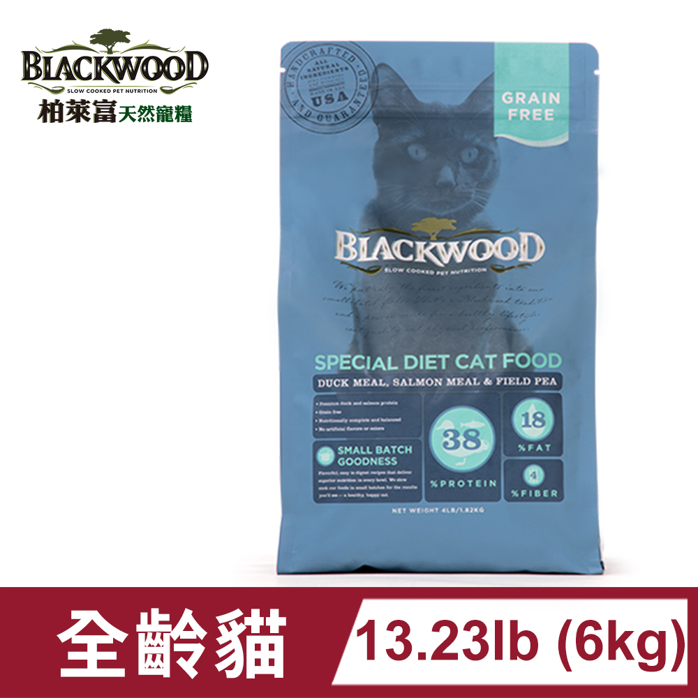 柏萊富BLACKWOOD-特調無穀全齡貓配方(鴨肉+鮭魚+豌豆)/13.23lb(6kg)