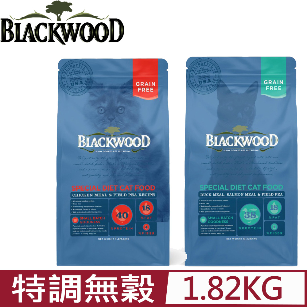 美國BLACKWOOD柏萊富-天然寵糧特調無穀全齡貓配方系列 4LB/1.82KG