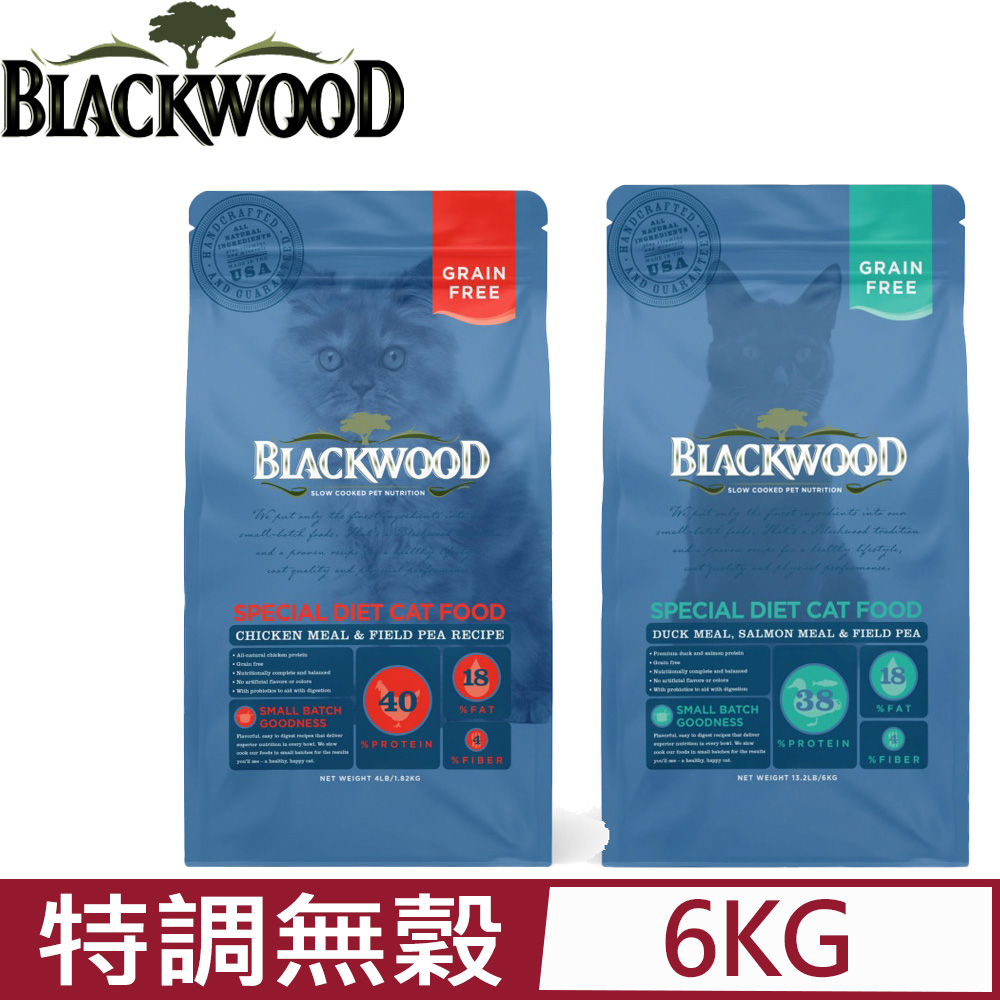 美國BLACKWOOD柏萊富-天然寵糧特調無穀全齡貓配方系列 13.23LB/6KG