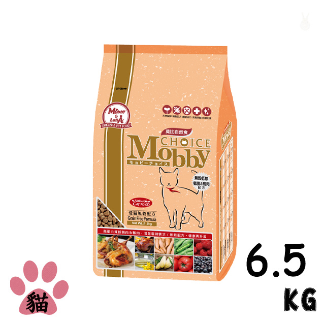 【Mobby莫比】愛貓無穀配方鵪鶉+鴨肉6.5kg