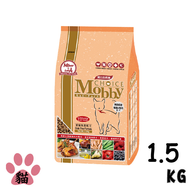 【Mobby莫比】愛貓無穀配方鵪鶉+鴨肉1.5kg