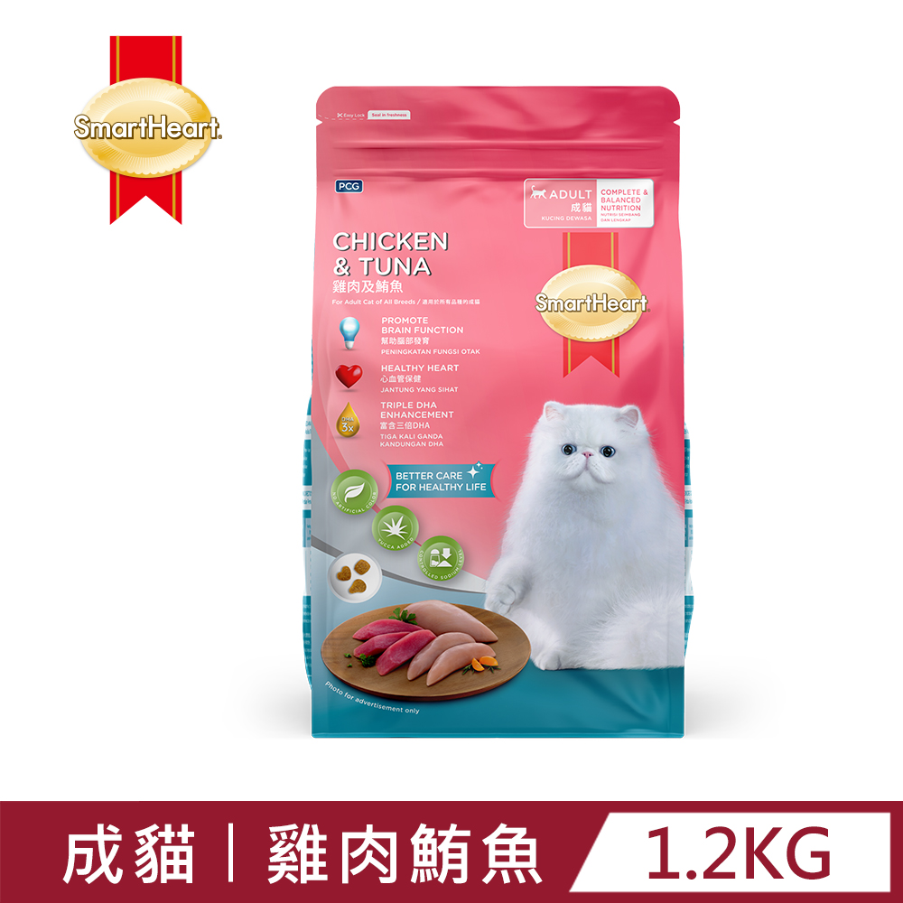 【SmartHeart】慧心貓糧 - 雞肉+鮪魚口味1.2kg