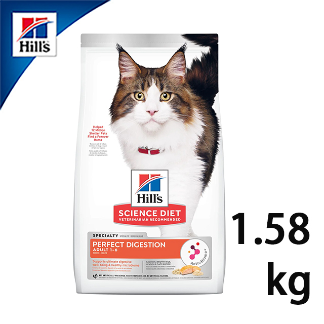 【希爾思Hills】成貓 完美消化 鮭魚、大麥及全燕麥特調食譜1.58kg