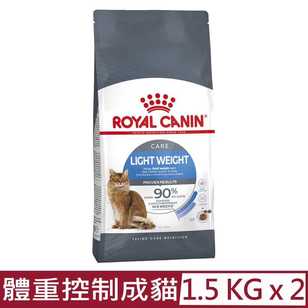 【2入組】ROYAL CANIN法國皇家-體重控制成貓 L40 1.5KG