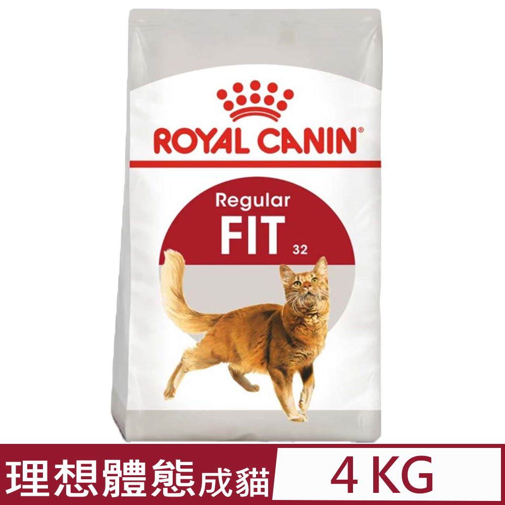 ROYAL CANIN法國皇家-理想體態成貓 F32 4KG