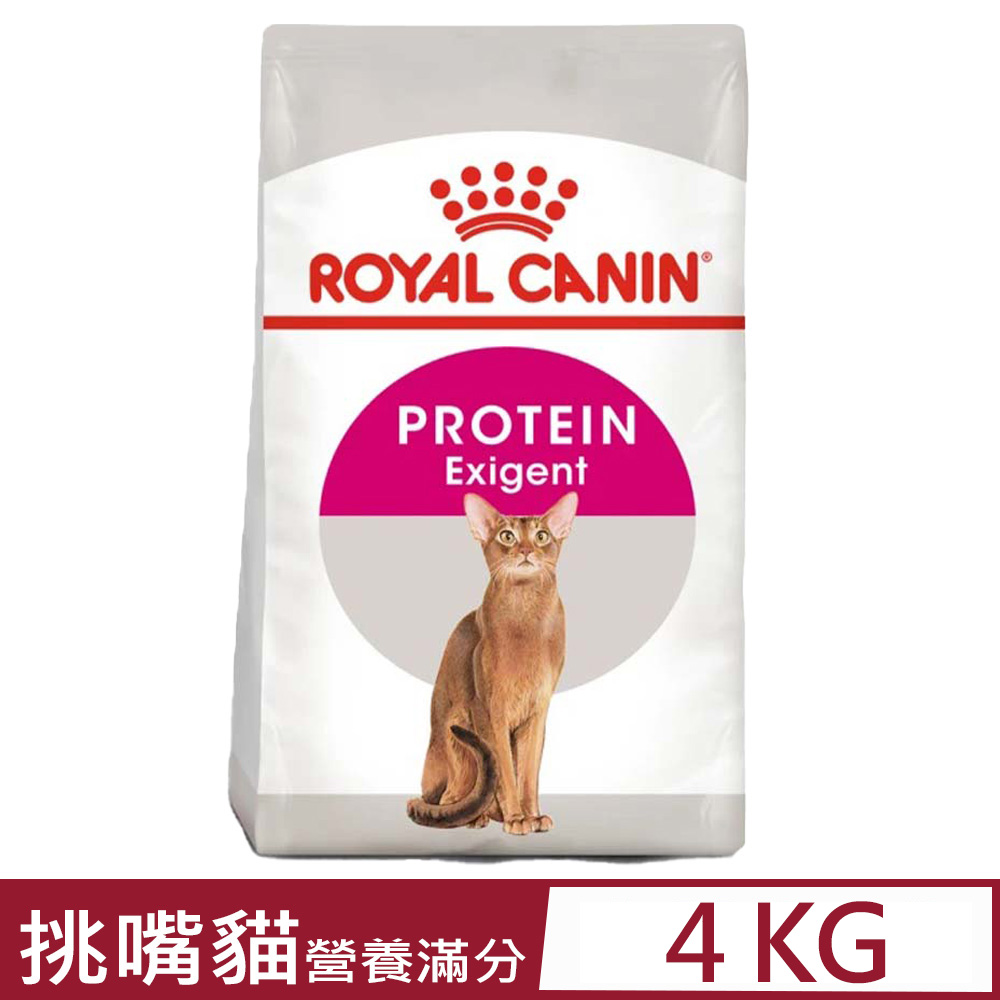 ROYAL CANIN法國皇家-挑嘴貓營養滿分配方成貓 E42 4KG