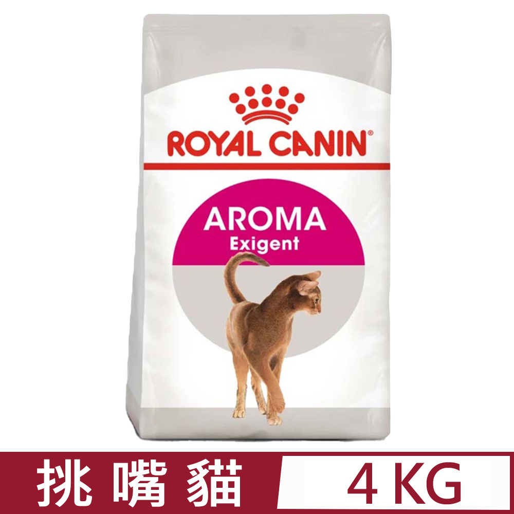 ROYAL CANIN法國皇家-挑嘴貓濃郁香味配方成貓 E33 4KG