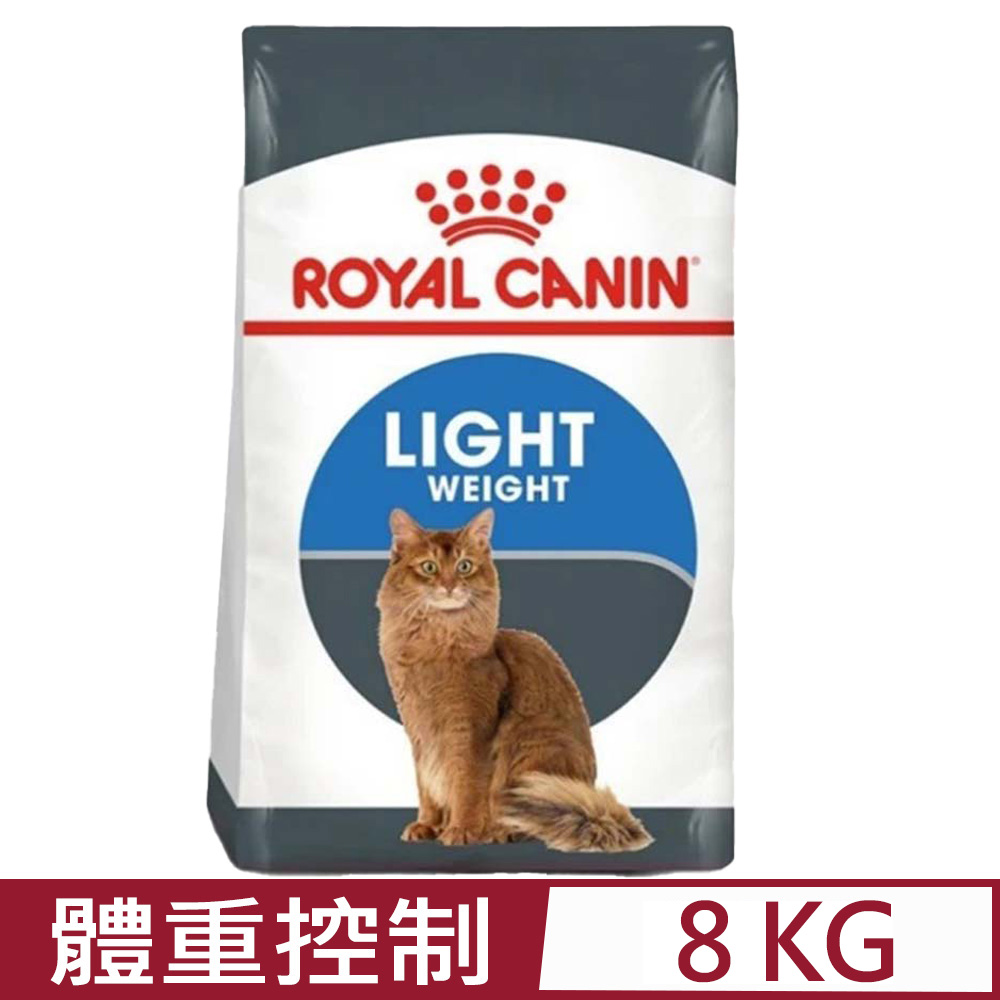 ROYAL CANIN法國皇家-體重控制成貓 L40 8KG