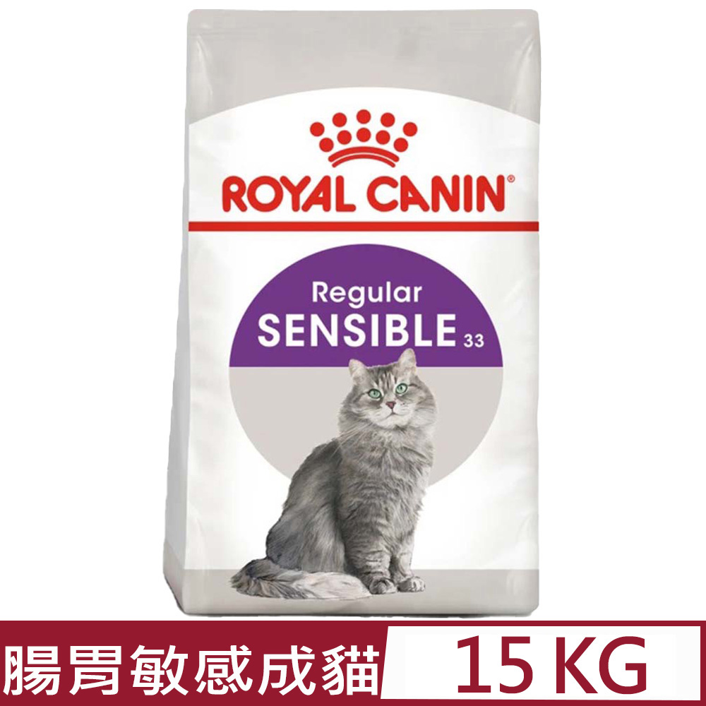 ROYAL CANIN法國皇家-腸胃敏感成貓 S33 15KG