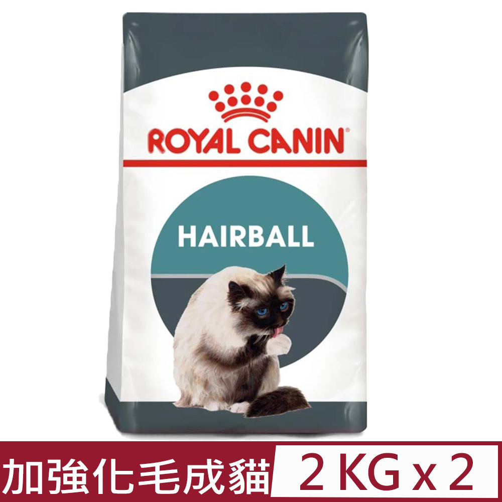 【2入組】ROYAL CANIN法國皇家-加強化毛成貓 IH34 2KG