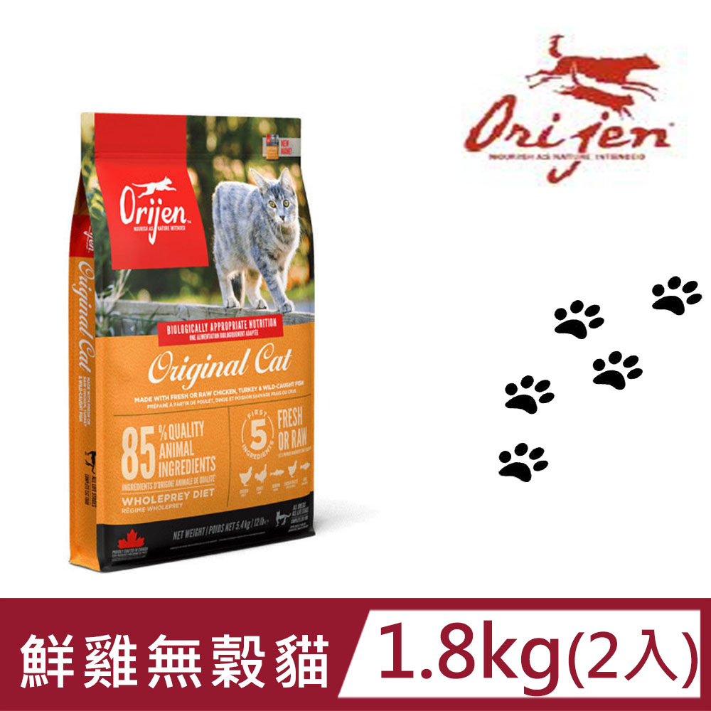 【兩包組】Orijen歐睿健-鮮雞愛貓全齡貓(挑嘴貓配方)1.8kg