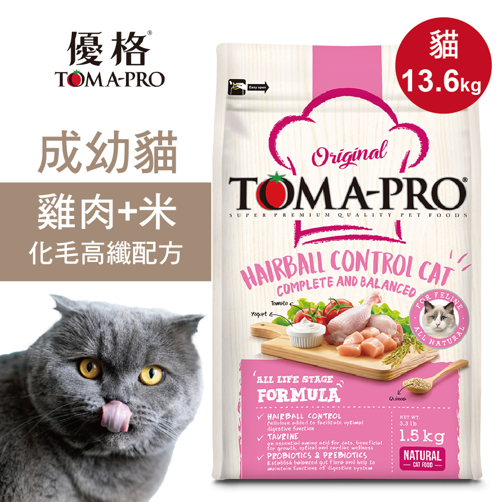 【優格】成幼貓飼料 貓糧 13.6kg雞肉+米 化毛高纖配方