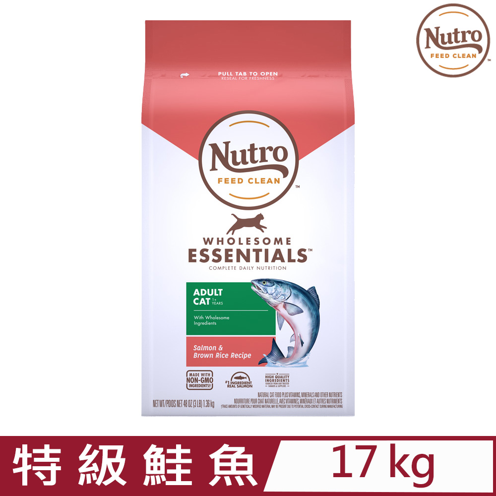 美國Nutro美士-全護營養特級成貓配方(特級鮭魚+糙米) 17.0kg (NC60528)