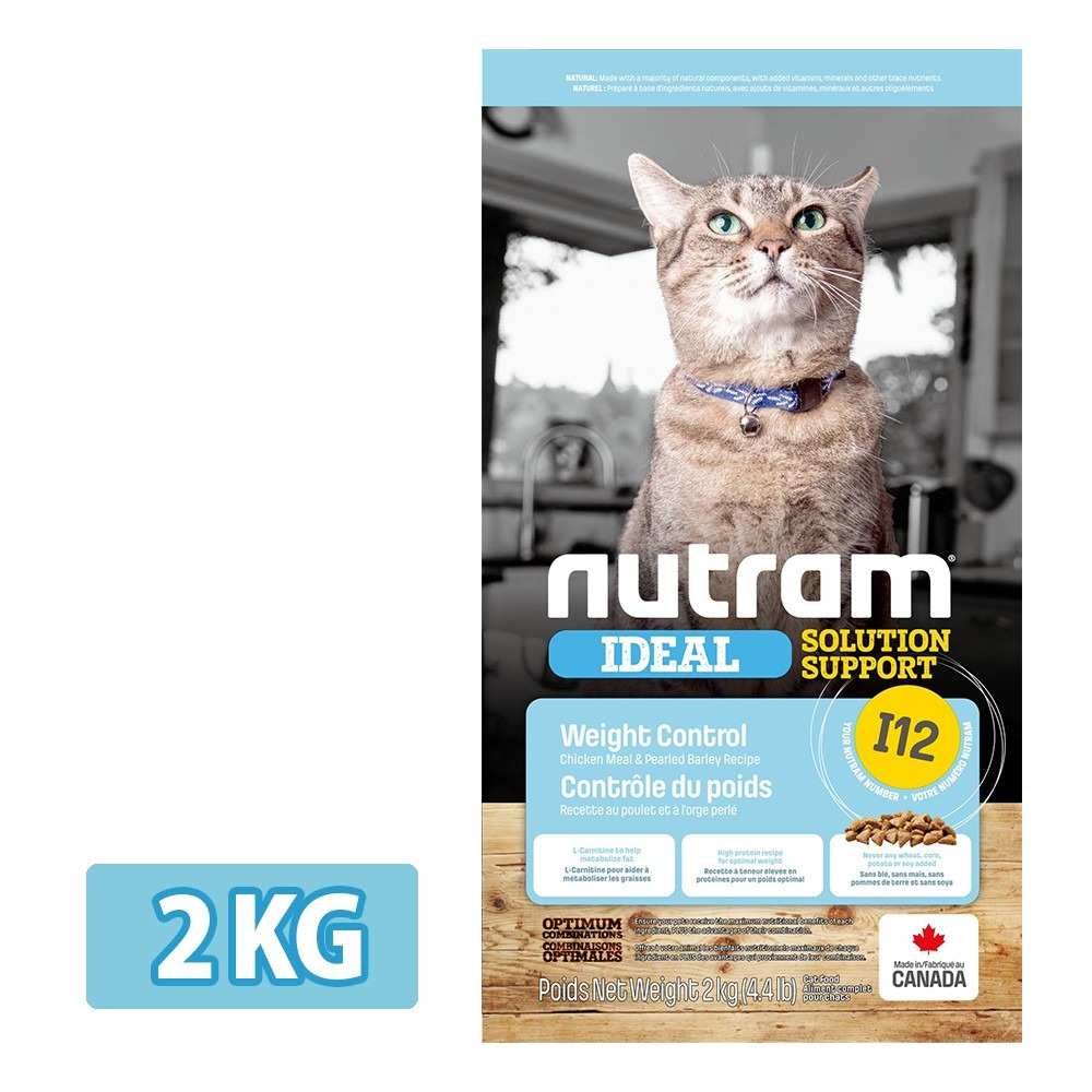 【Nutram紐頓】I12 專業理想系列-體重控制貓雞肉+豌豆2KG