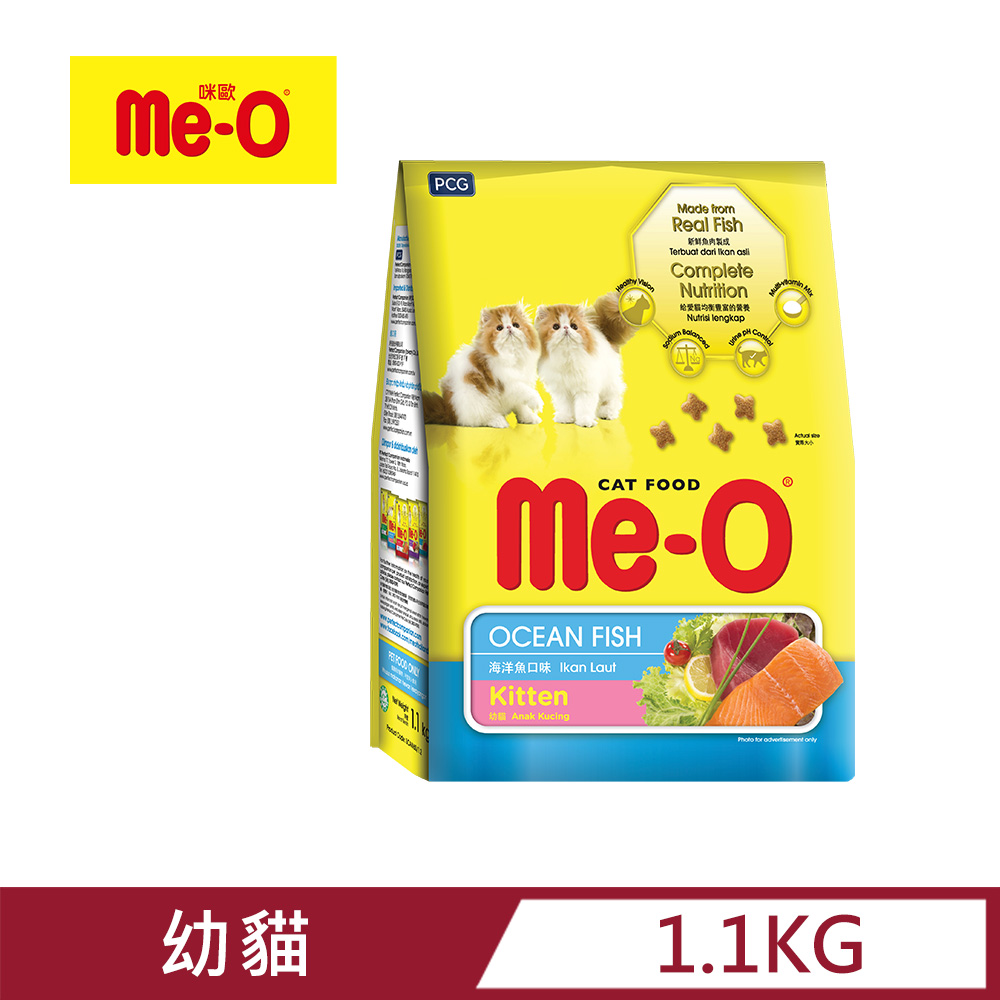 【Me-O】咪歐乾貓糧 - 幼貓海洋魚口味 1.1kg