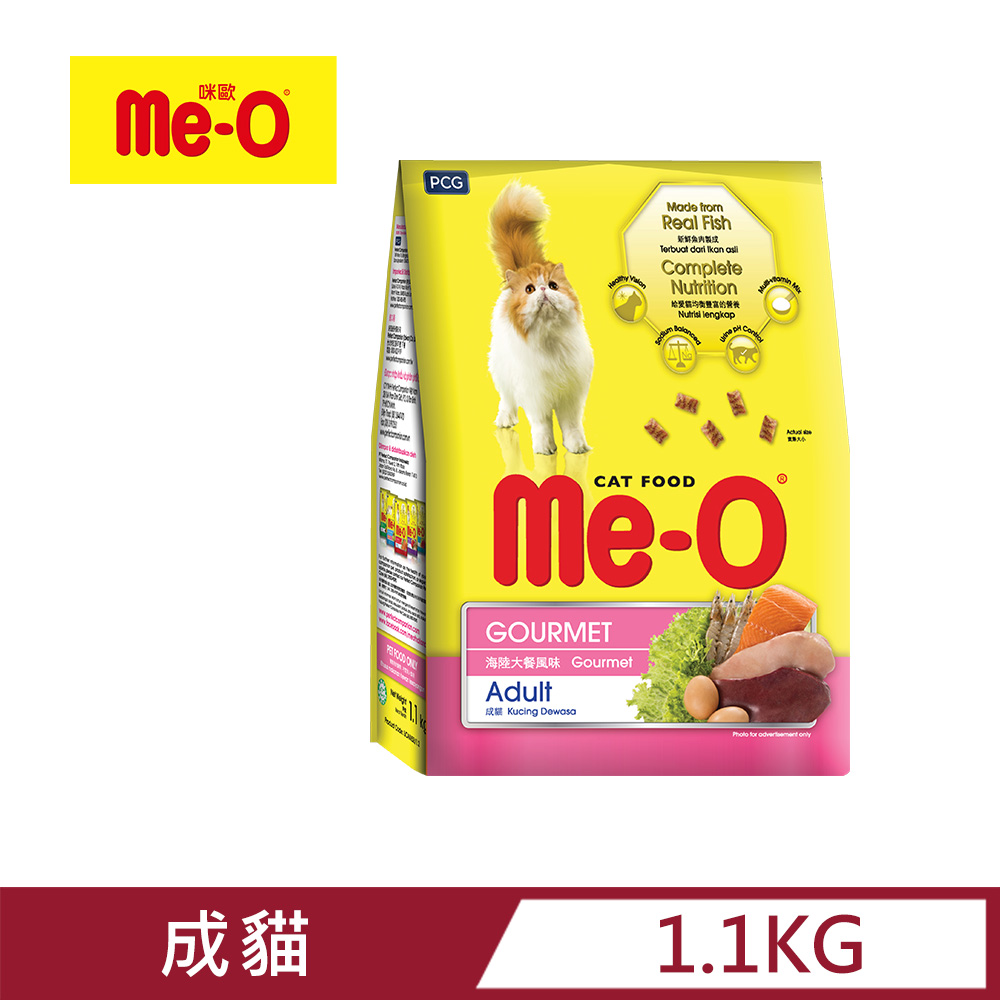 【Me-O】咪歐乾貓糧 - 海陸大餐風味 1.1kg