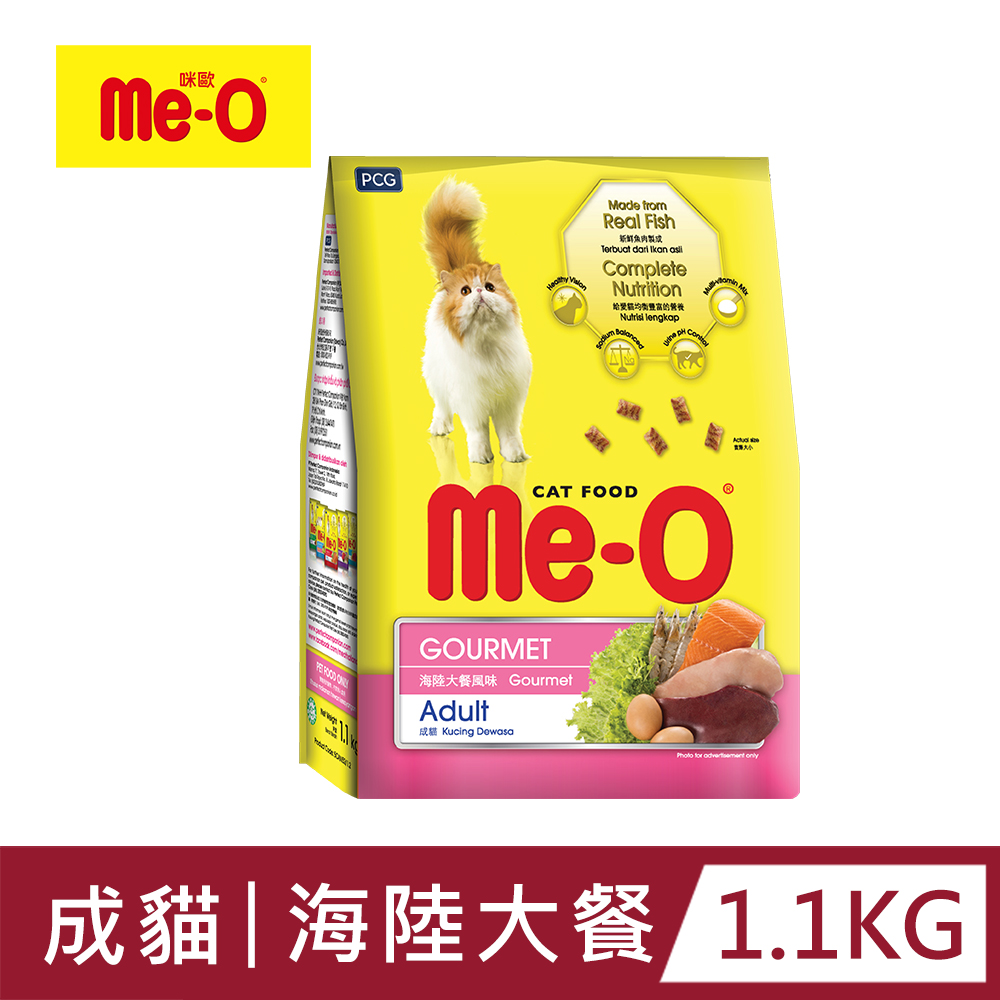 【Me-O】咪歐乾貓糧 - 海陸大餐風味 1.1kg