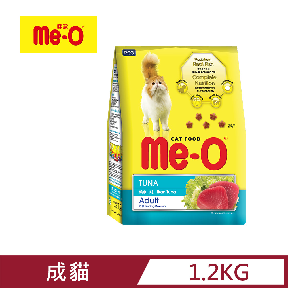 【Me-O】咪歐乾貓糧 - 鮪魚口味 1.2kg