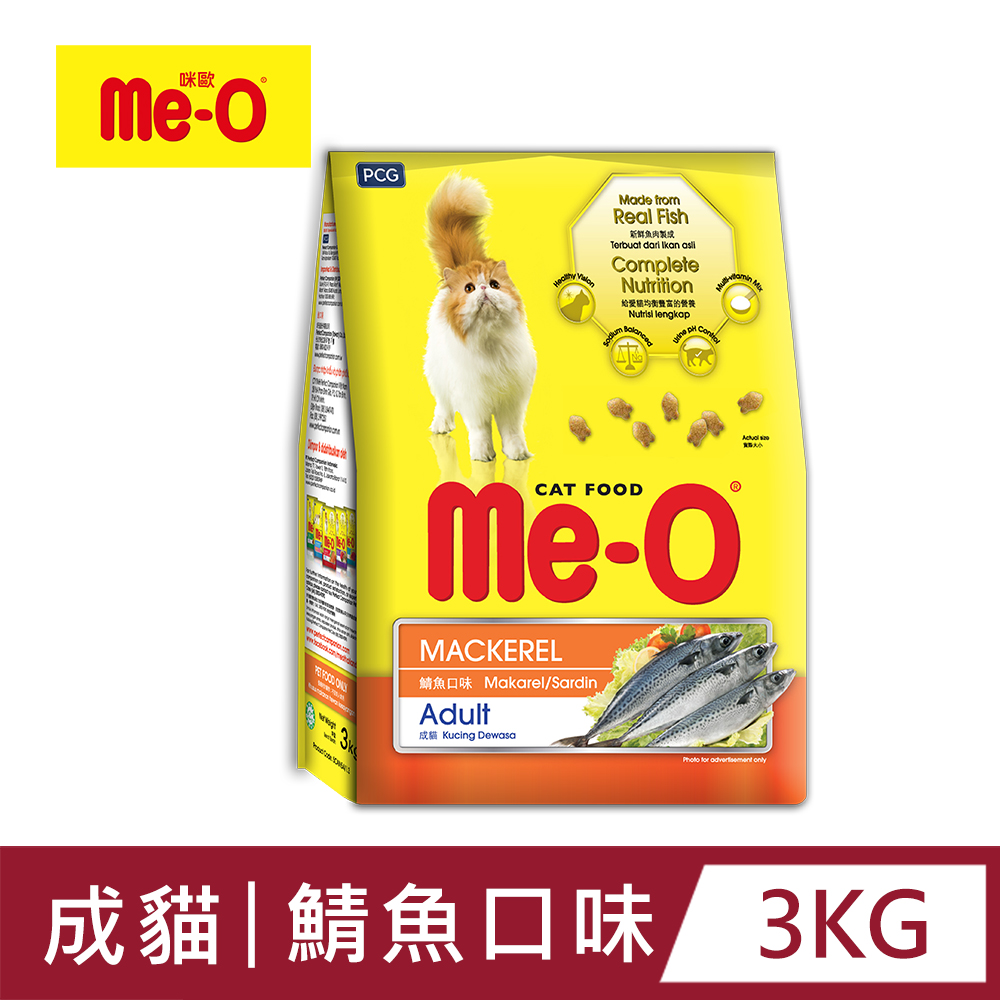 【Me-O】咪歐乾貓糧 - 鯖魚口味 3kg