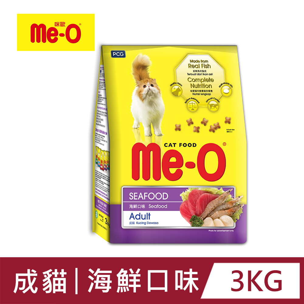 【Me-O】咪歐乾貓糧 - 海鮮口味 3kg