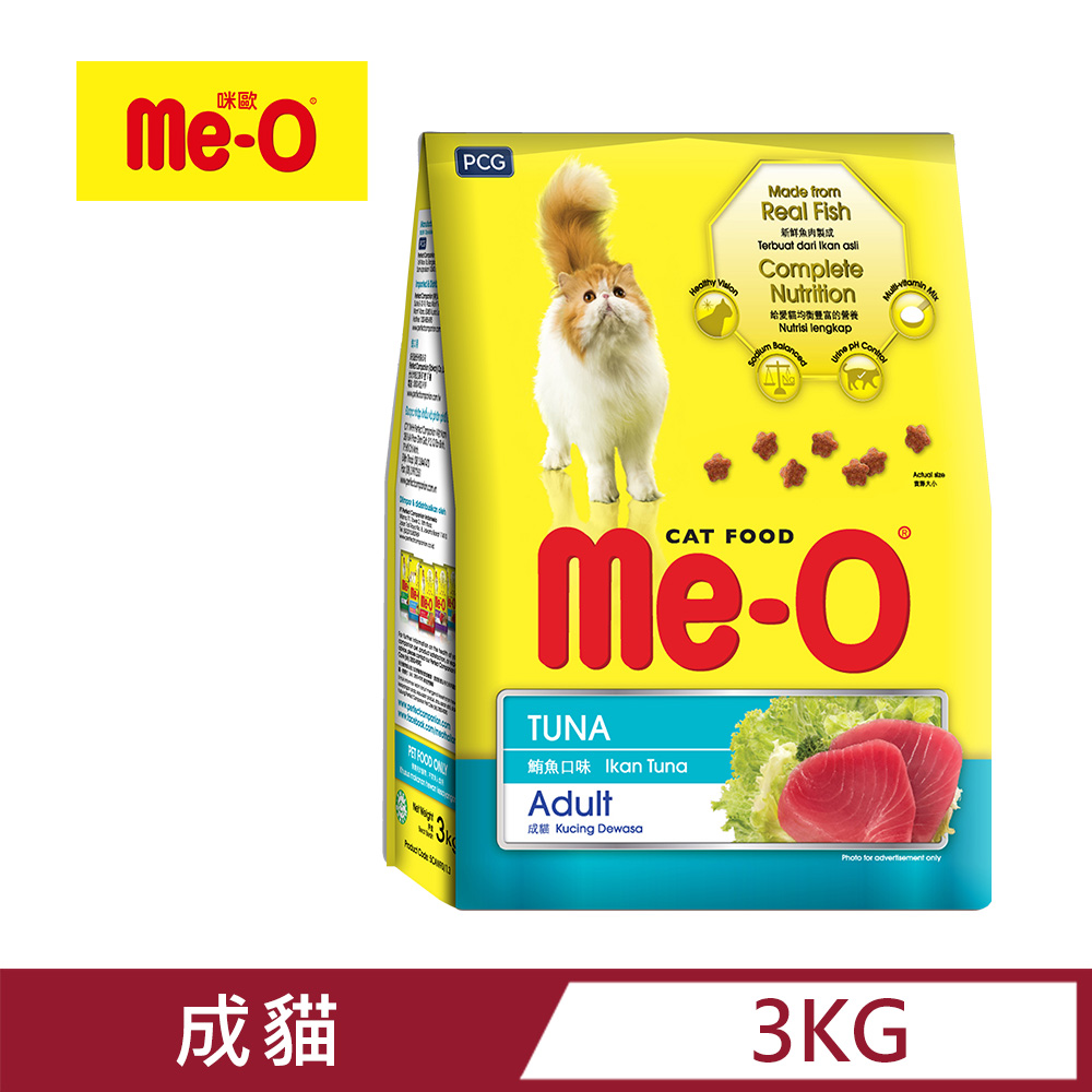 【Me-O】咪歐乾貓糧 - 鮪魚口味 3kg