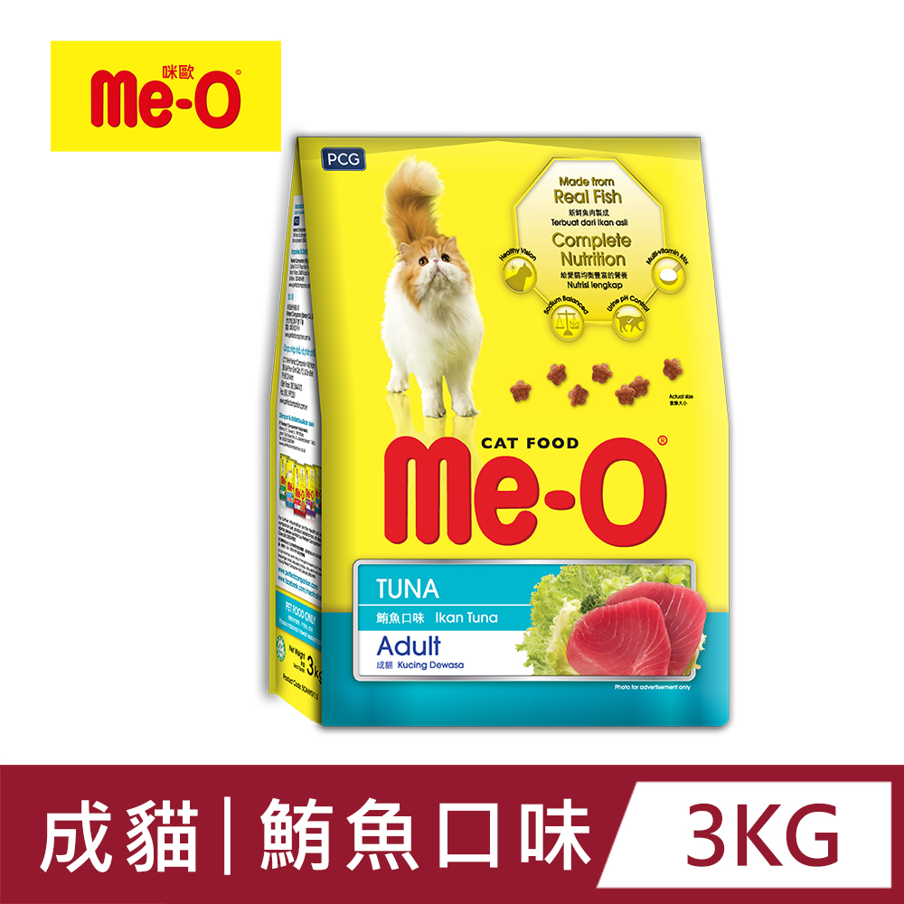 【Me-O】咪歐乾貓糧 - 鮪魚口味 3kg