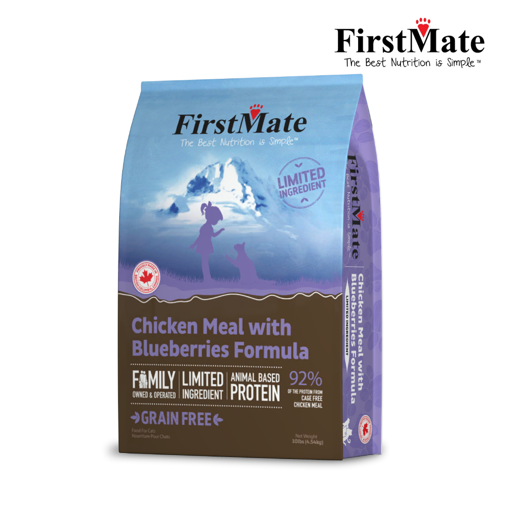 【FirstMate】第一饗宴 無穀低敏 雞肉藍莓全貓配方4.5公斤