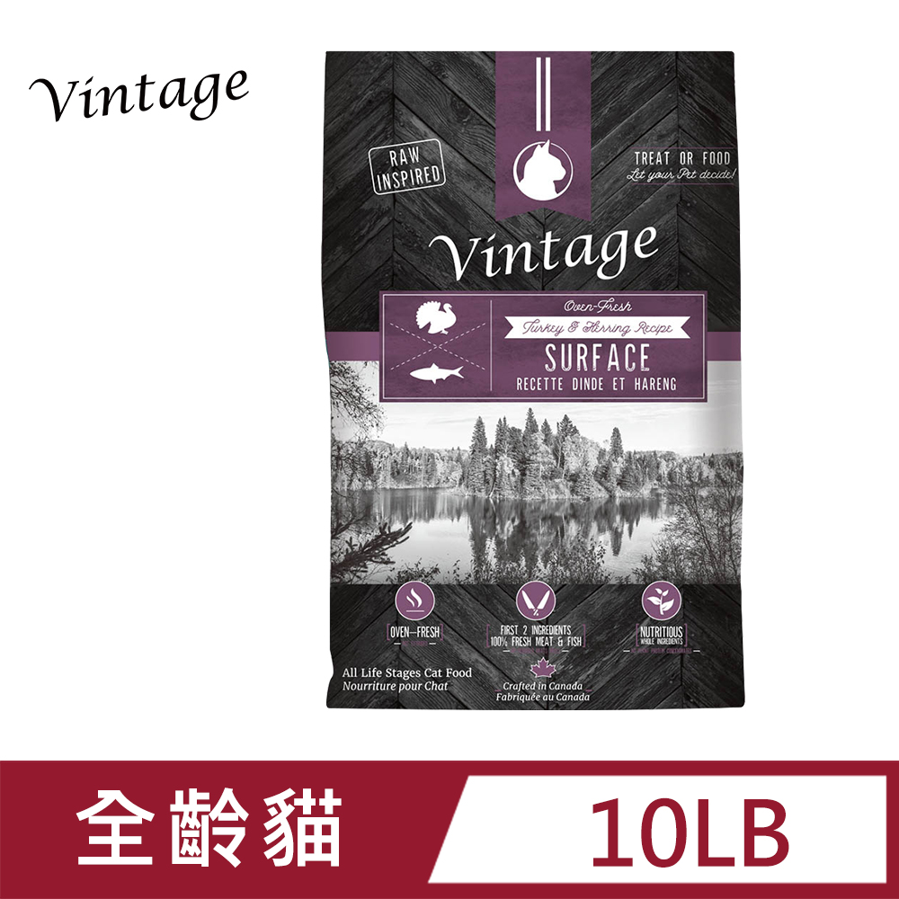 加拿大 Vintage 凡諦斯天然鮮肉海陸全餐-火雞肉+鯡魚(貓) 10LB/包