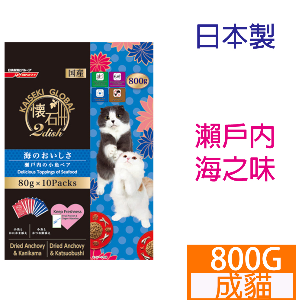 日清懷石綜合貓糧-瀨戶內海之味800g