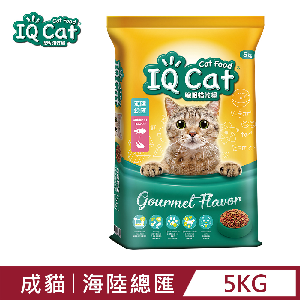 【IQ Cat】聰明乾貓糧 - 海陸總匯口味成貓配方 5kg