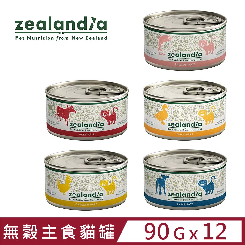 【12入組】紐西蘭zealandia狂野天廚-貓咪無穀主食罐 3.2oz(90g) 貓罐頭