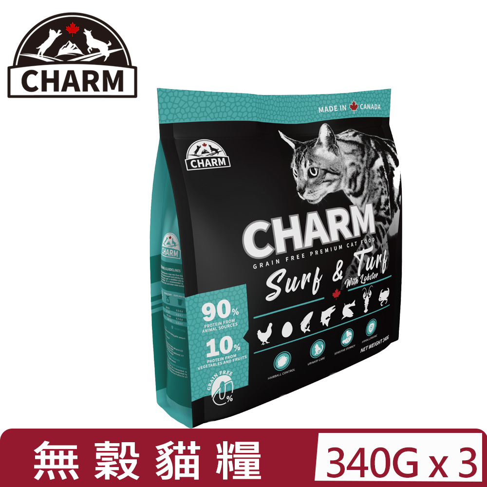 【3入組】加拿大CHARM野性魅力-海陸龍蝦盛宴貓 340G (1013-340)