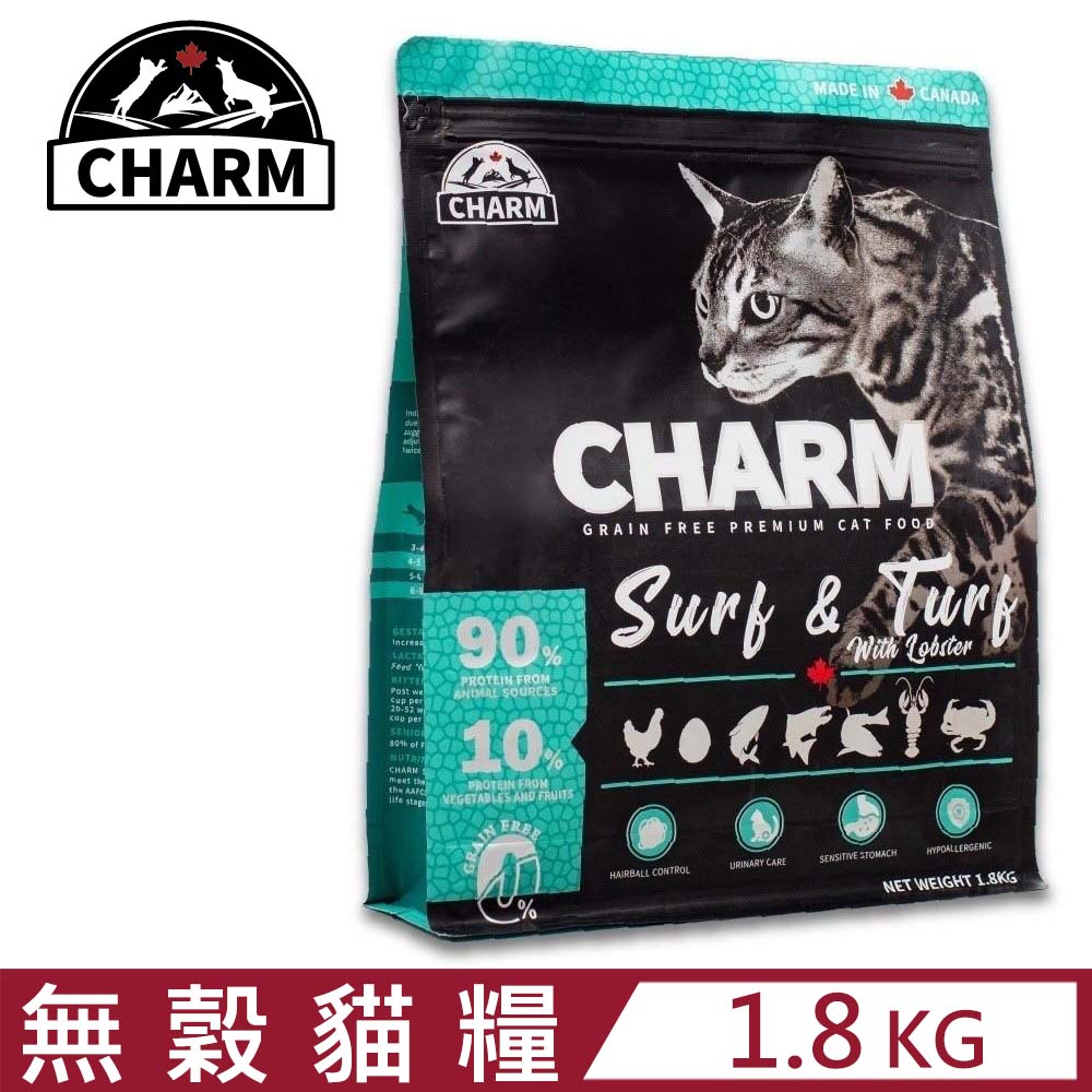 加拿大CHARM野性魅力-海陸龍蝦盛宴貓 1.8KG (1013-1.8)