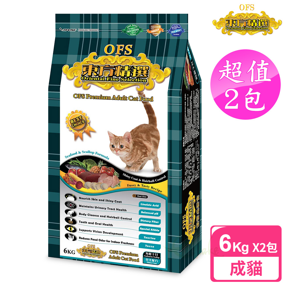 【東方精選 OFS】2包超值組 優質成貓 6kg (海鮮干貝)