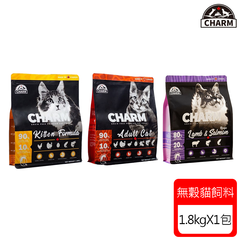 CHARM野性魅力 無穀貓飼料系列-1.8kgX1包