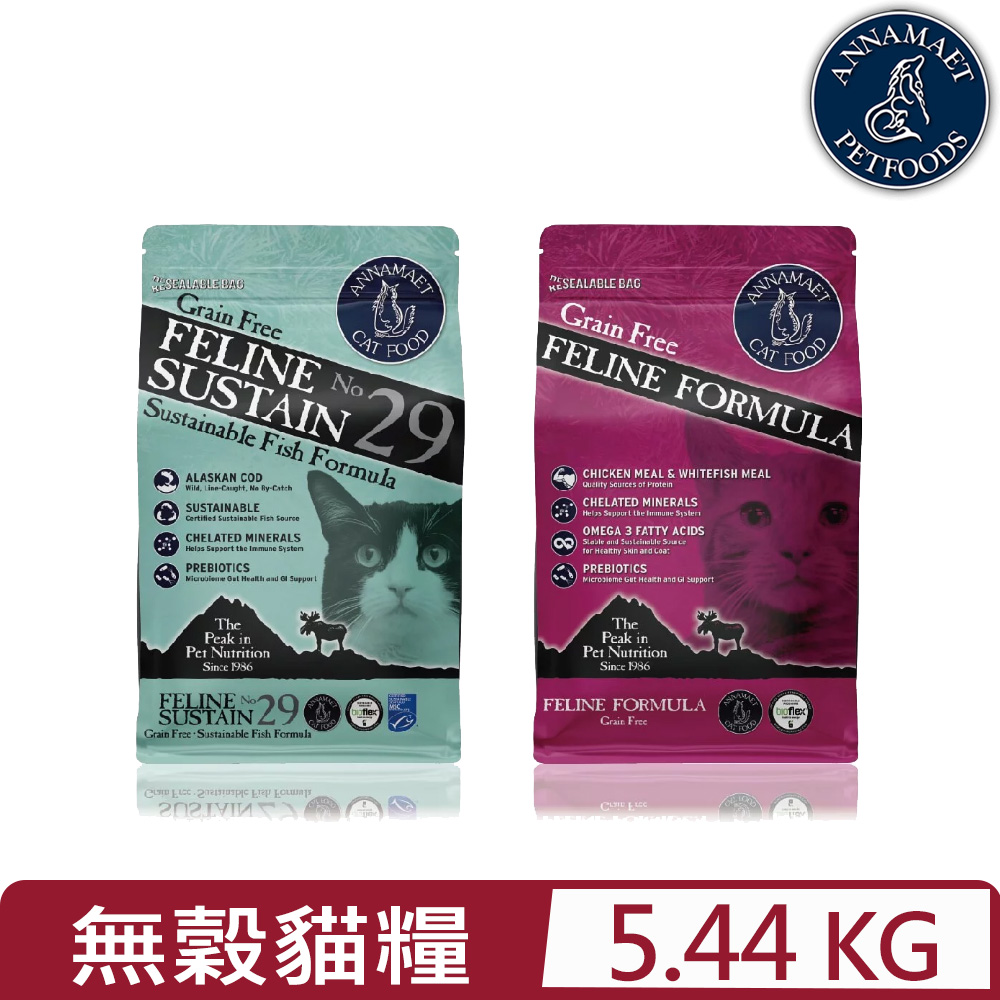美國Annamaet安娜美廚 - 無穀貓食(極鮮/29號 配方) 12LB/5.44KG
