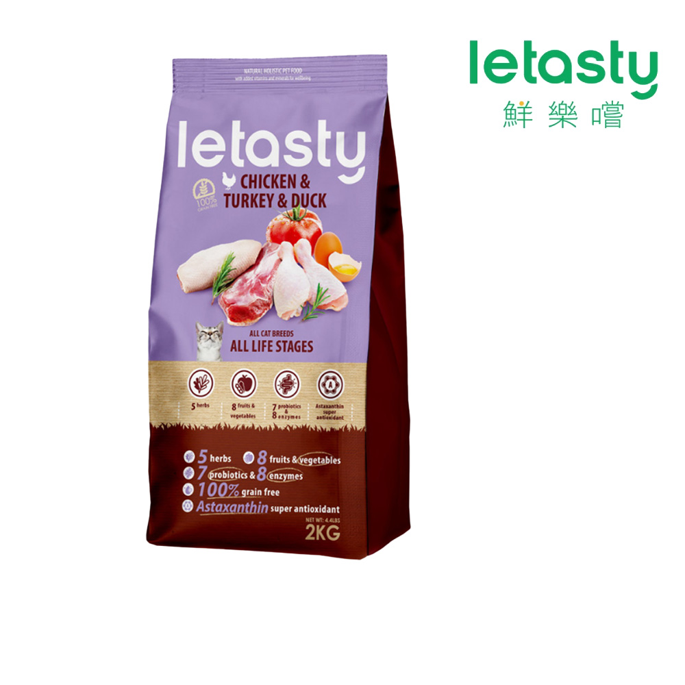 letasty 鮮樂嚐 無穀全齡貓雞&火雞&鴨低敏室內化毛配方 2kg