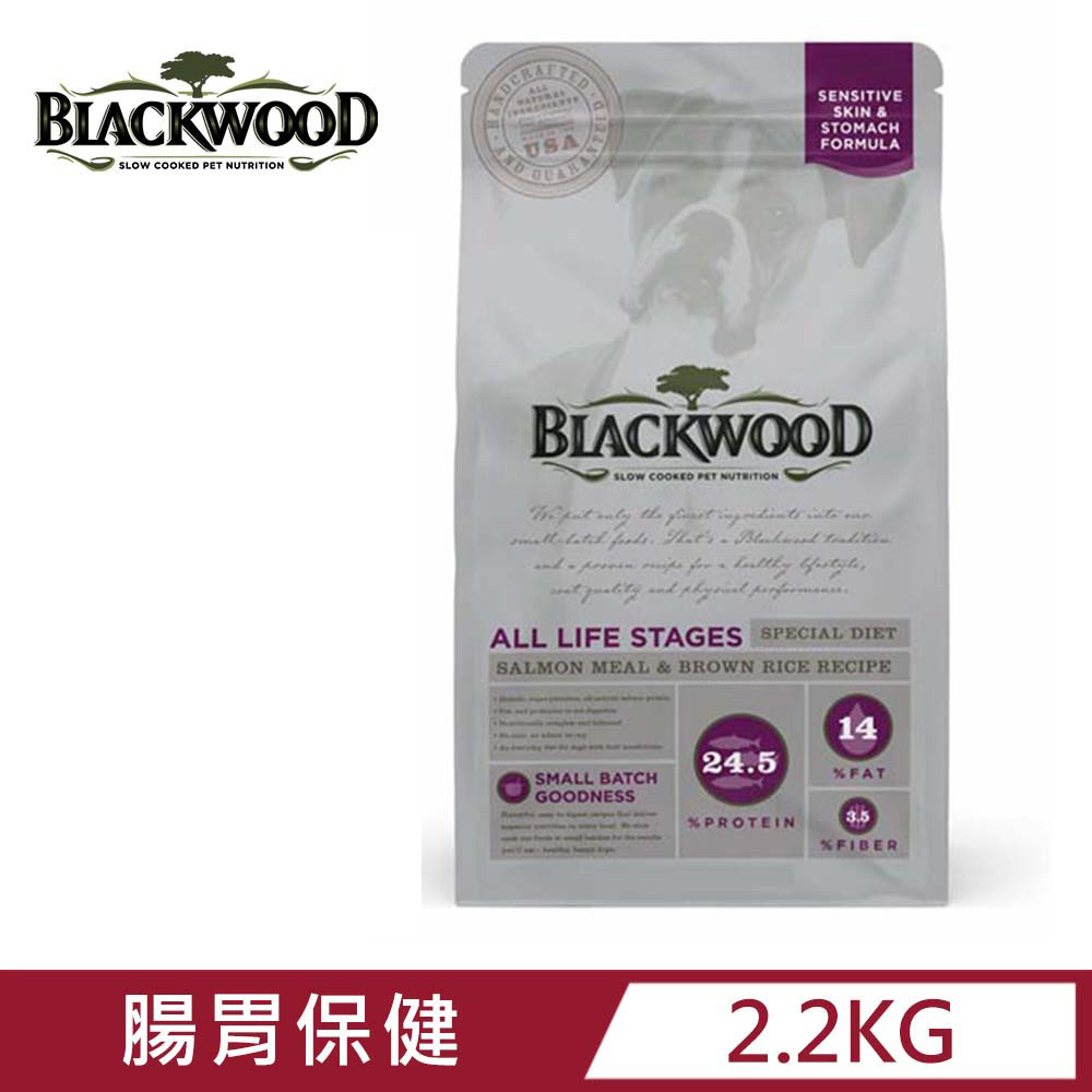 BLACKWOOD 柏萊富-功能性全齡腸胃保健(鮭魚+糙米) 5磅/2.2KG