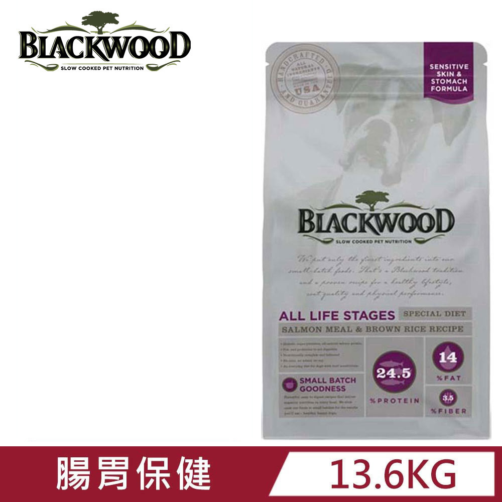 BLACKWOOD 柏萊富-功能性全齡腸胃保健(鮭魚+糙米) 30磅/13.6KG