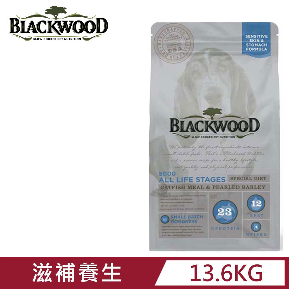 BLACKWOOD 柏萊富-功能性全齡 滋補養生配方(鯰魚+珍珠麥) 30磅/13.6KG