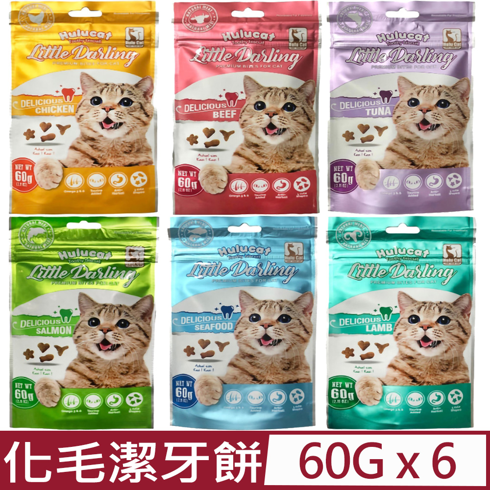 【6入組】Hulu Cat卡滋化毛潔牙餅- 60g