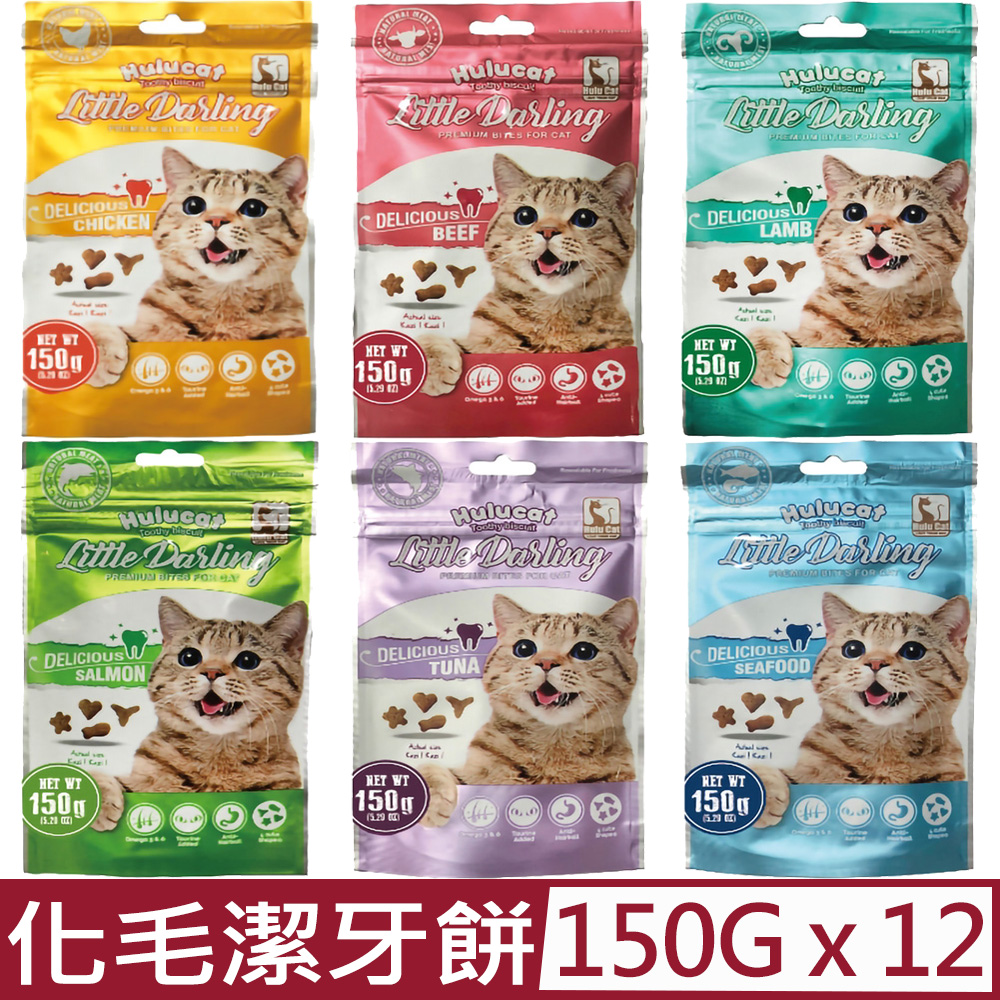 【12入組】Hulu Cat卡滋化毛潔牙餅- 150g